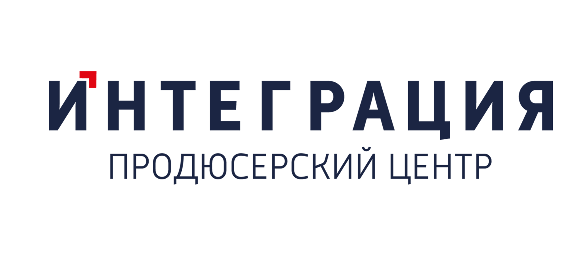 Логотип Интеграция
